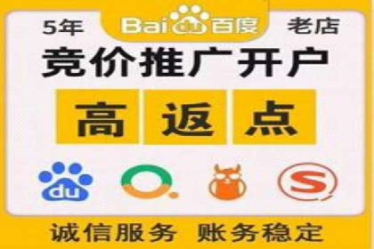 百度SEM竞价推广的关键词策略：某服装品牌的成功之路